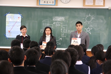 Apple Dungao, Angelica Pinon, and Alfonso Inocencio during demo teaching at Ehime University Attached Junior High School